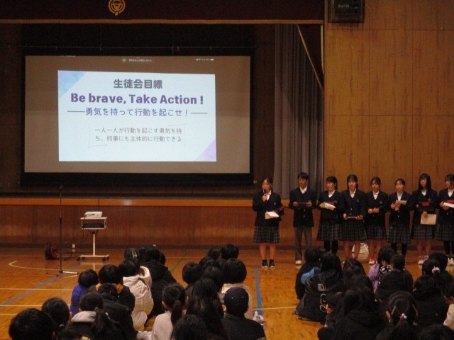 https://hirakata.schoolweb.ne.jp/2710060/blog_img/189291290?tm=20250128173844