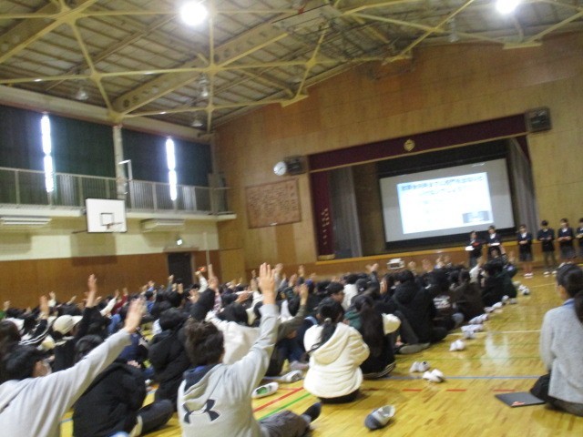 https://hirakata.schoolweb.ne.jp/2710060/blog_img/189291291?tm=20250128173844