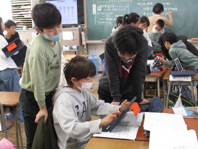 https://hirakata.schoolweb.ne.jp/2710060/blog_img/189325631?tm=20250131140902