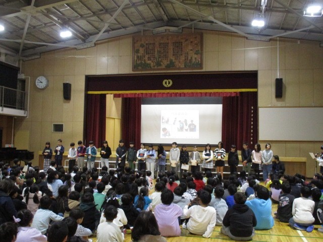 0303 児童集会１.JPG