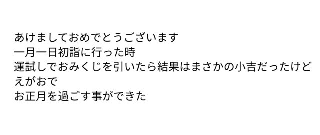 https://hirakata.schoolweb.ne.jp/2710064/blog_img/189109315?tm=20250107143142