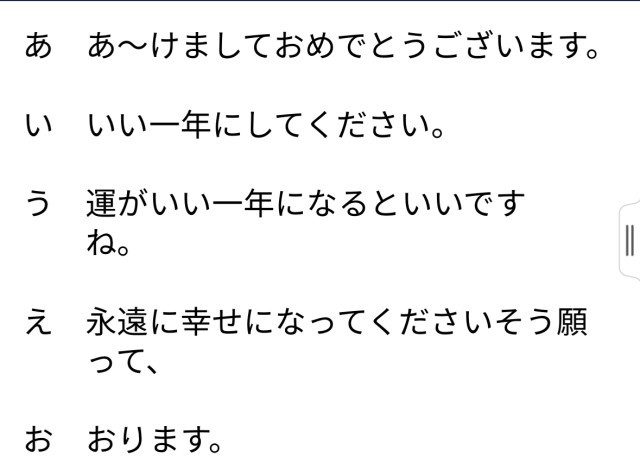 https://hirakata.schoolweb.ne.jp/2710064/blog_img/189111265?tm=20250107173146