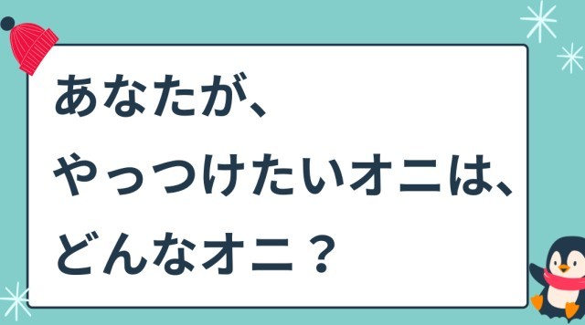 https://hirakata.schoolweb.ne.jp/2710064/blog_img/189286891?tm=20250128140257