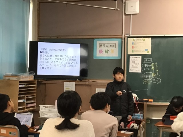 https://hirakata.schoolweb.ne.jp/2710065/blog_img/156177055?tm=20241220100006