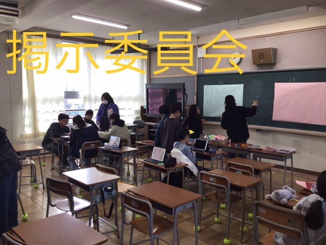 https://hirakata.schoolweb.ne.jp/2710065/blog_img/189145135?tm=20250110144232