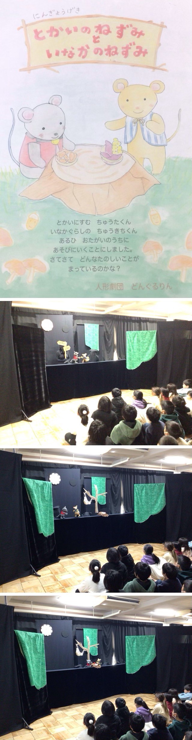 https://hirakata.schoolweb.ne.jp/2710065/blog_img/189326977?tm=20250131151653