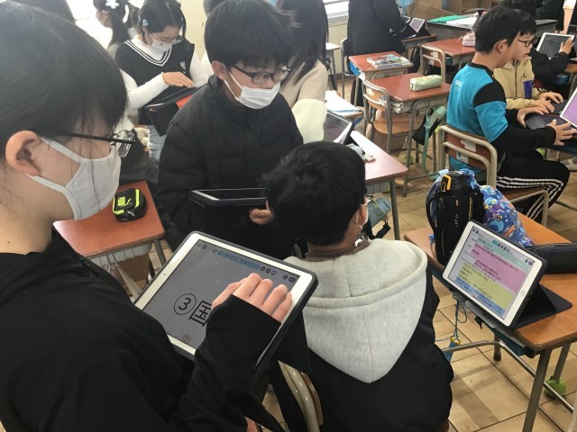 https://hirakata.schoolweb.ne.jp/2710065/blog_img/231467669?tm=20250212130319