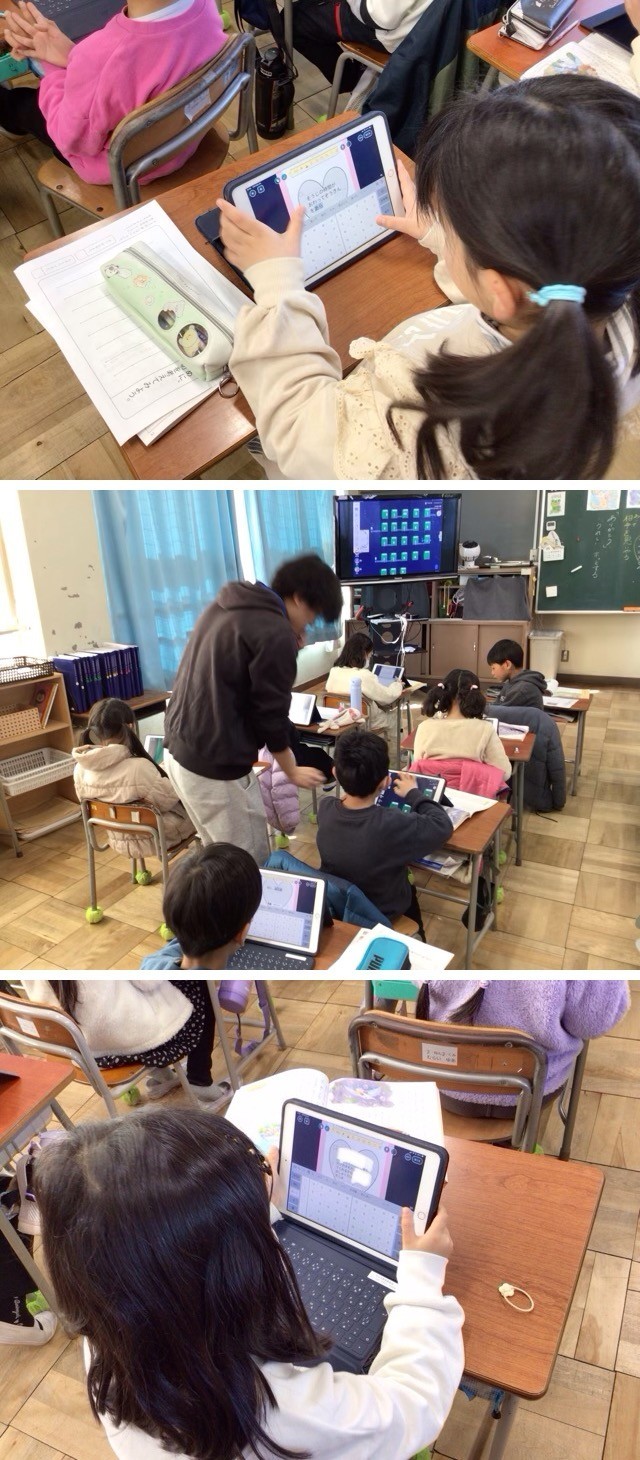 https://hirakata.schoolweb.ne.jp/2710065/blog_img/231493504?tm=20250214075905