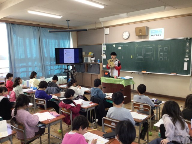 https://hirakata.schoolweb.ne.jp/2710065/blog_img/231533429?tm=20250218133457