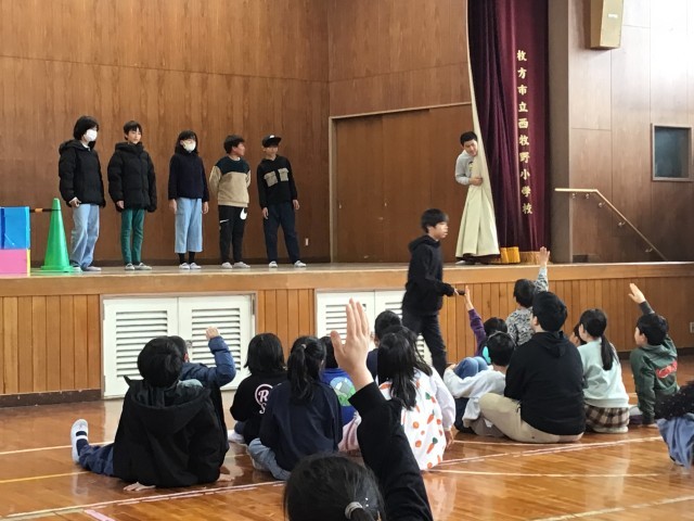 https://hirakata.schoolweb.ne.jp/2710065/blog_img/231969076?tm=20250226161716