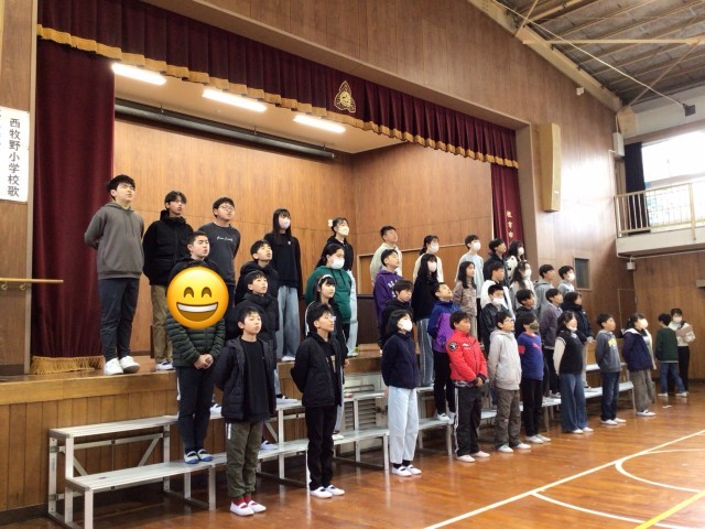 https://hirakata.schoolweb.ne.jp/2710065/blog_img/232241618?tm=20250311152122