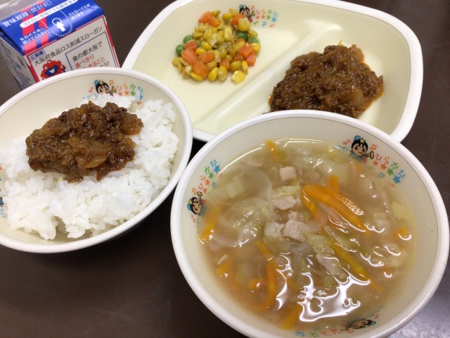 IMG_8880.jpeg