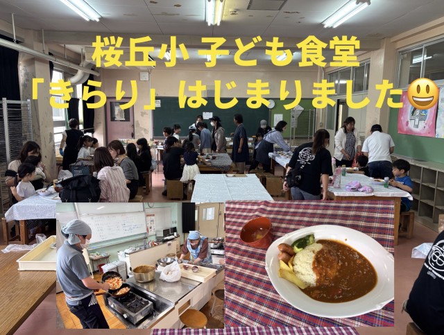 IMG_8987.jpeg