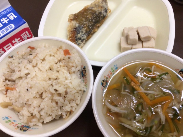 IMG_9037.jpeg