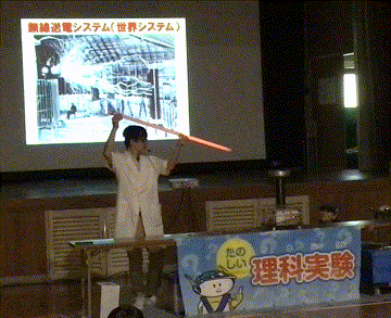 IMG_9687.gif