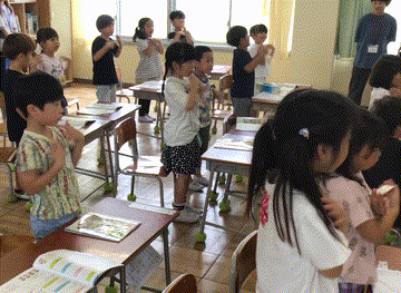 IMG_9858.gif