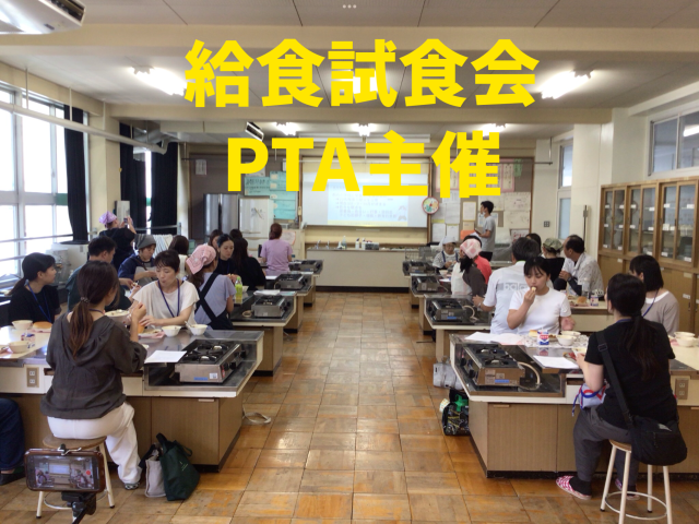 IMG_9838.png