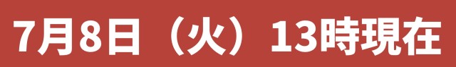 IMG_0118.jpeg