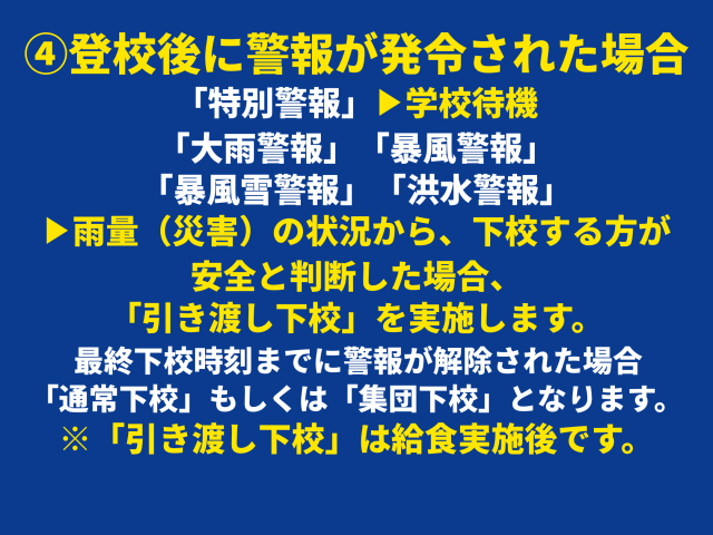 IMG_0366.png