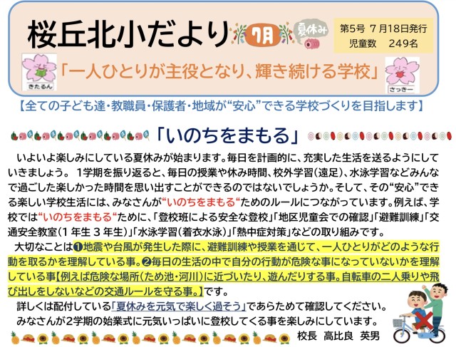 IMG_0389.jpeg
