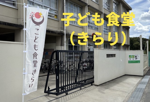 IMG_0163.jpeg