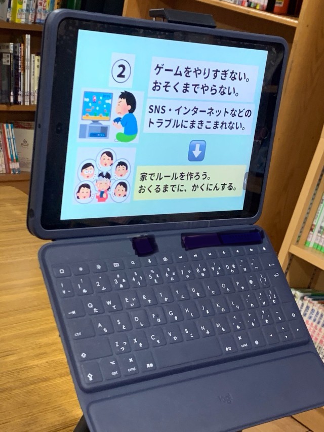 https://hirakata.schoolweb.ne.jp/2710071/blog_img/171835303?tm=20241224133843