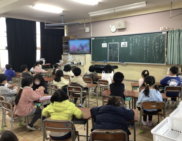 https://hirakata.schoolweb.ne.jp/2710071/blog_img/189108943?tm=20250107135245