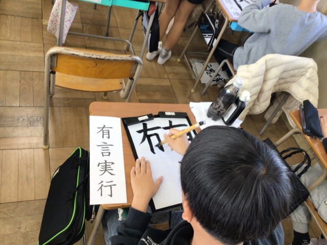 https://hirakata.schoolweb.ne.jp/2710071/blog_img/189135394?tm=20250109163024