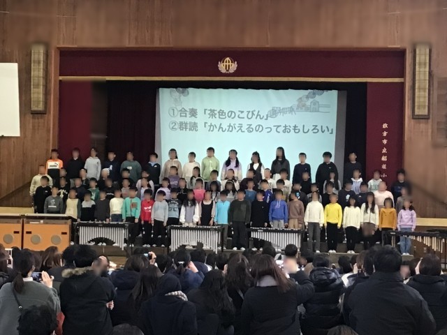 https://hirakata.schoolweb.ne.jp/2710071/blog_img/229190846?tm=20250205180946