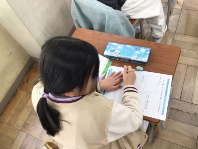 https://hirakata.schoolweb.ne.jp/2710071/blog_img/231501721?tm=20250214150150