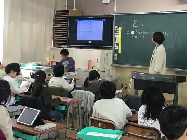 https://hirakata.schoolweb.ne.jp/2710071/blog_img/231973130?tm=20250226190716