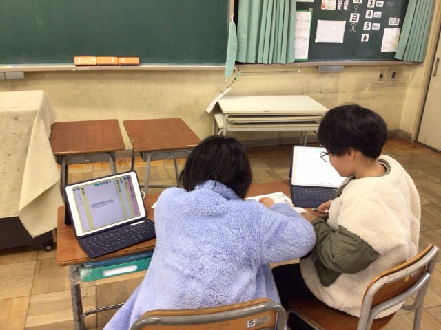 https://hirakata.schoolweb.ne.jp/2710071/blog_img/232128782?tm=20250303143606