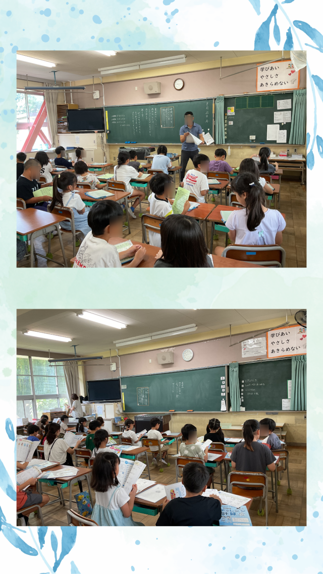 2年生