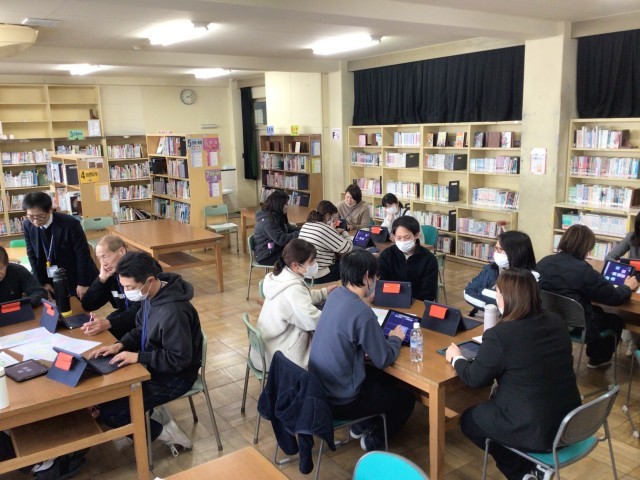 教員の学び