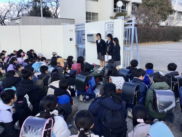 https://hirakata.schoolweb.ne.jp/2710078/blog_img/189304971?tm=20250129184956