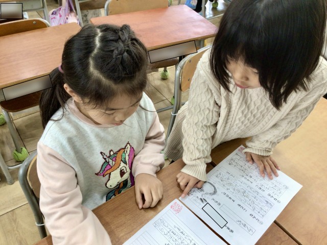 https://hirakata.schoolweb.ne.jp/2710078/blog_img/189341894?tm=20250203141929