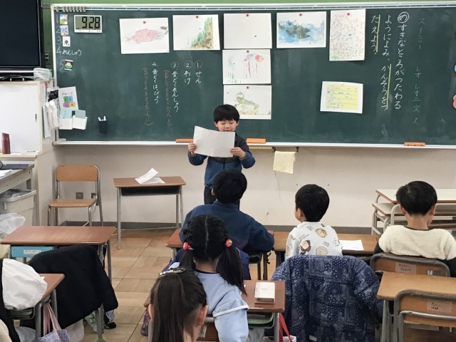 https://hirakata.schoolweb.ne.jp/2710078/blog_img/231973679?tm=20250226200937