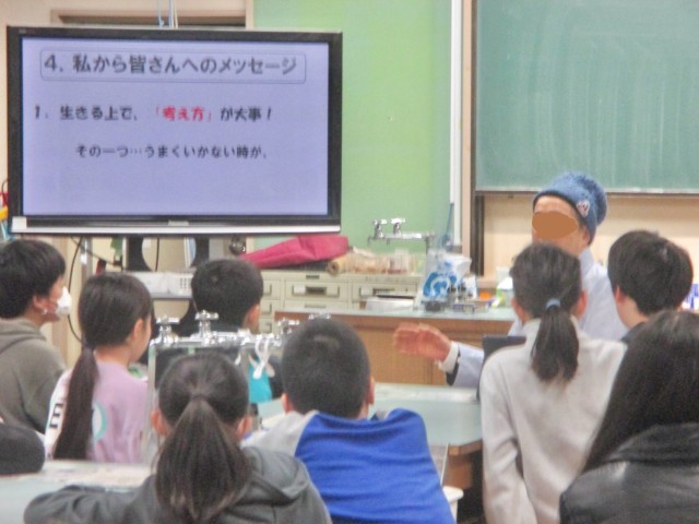 https://hirakata.schoolweb.ne.jp/2710079/blog_img/232173205?tm=20250305222655