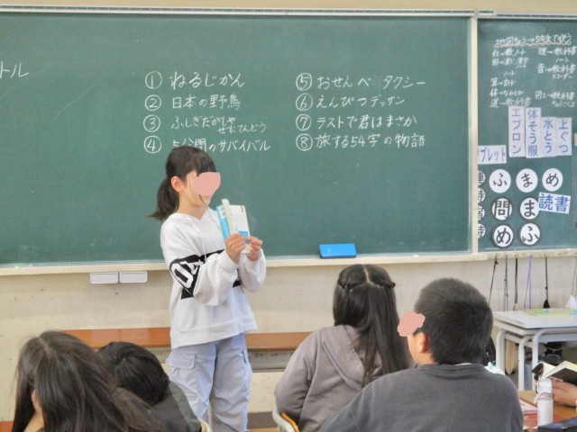 https://hirakata.schoolweb.ne.jp/2710079/blog_img/232298070?tm=20250315154652