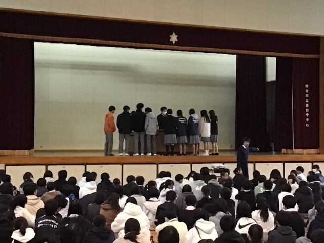 https://hirakata.schoolweb.ne.jp/2720028/blog_img/171834683?tm=20241224125111