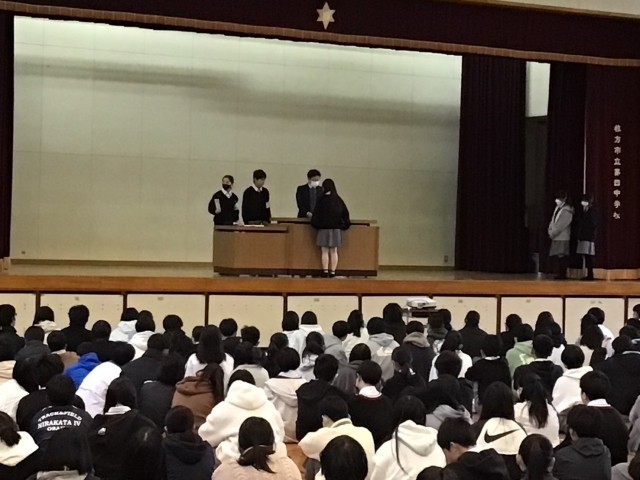 https://hirakata.schoolweb.ne.jp/2720028/blog_img/171834685?tm=20241224125112