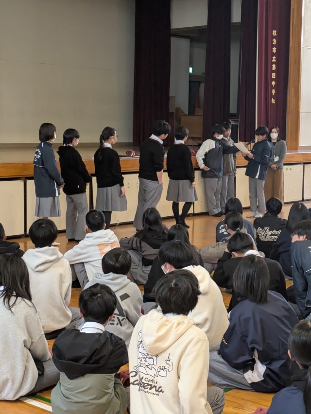 https://hirakata.schoolweb.ne.jp/2720028/blog_img/189336975?tm=20250203100328