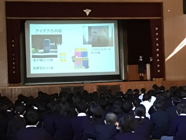 https://hirakata.schoolweb.ne.jp/2720033/blog_img/189261997?tm=20250124162320