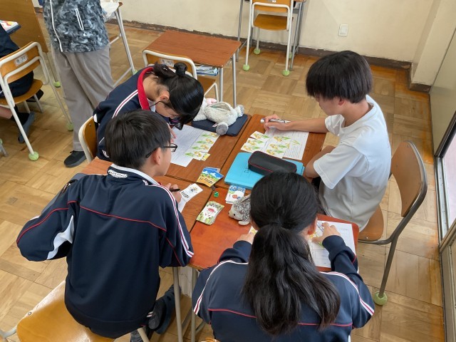 ２年数学②