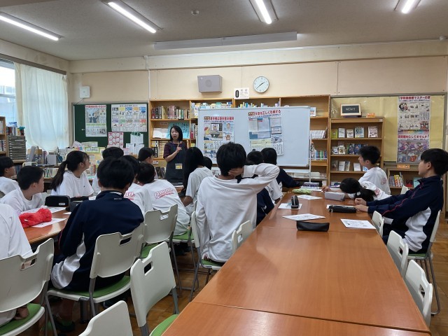 著作権学習