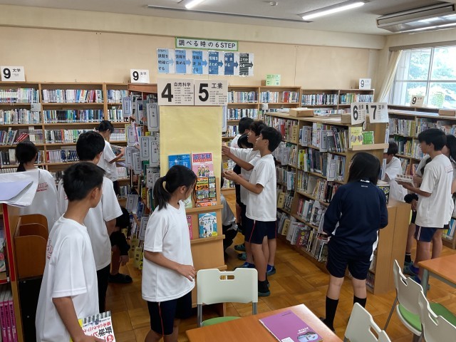 本探し