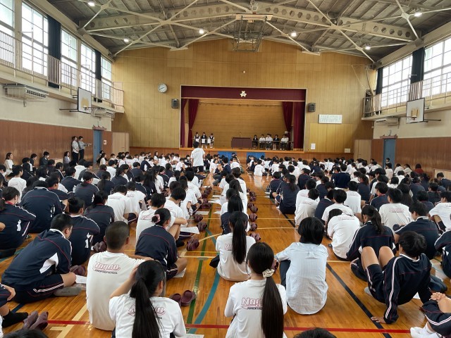要望表明①