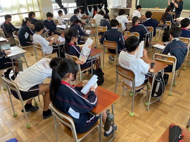 ２年生②