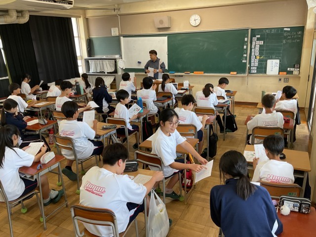 １年生①