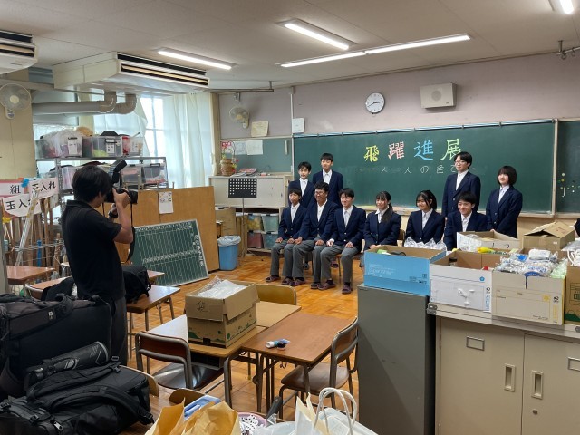 生徒会本部
